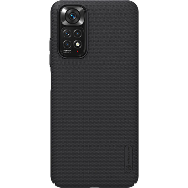 Xiaomi Redmi Note Serie Redmi Note 11s 4G Einfarbig PC Handyhülle Einfach #1115