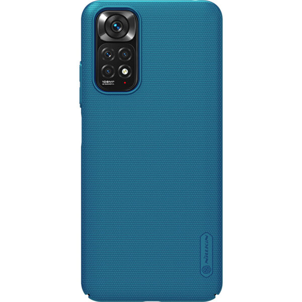 Xiaomi Redmi Note Serie Redmi Note 11s 4G Einfarbig PC Handyhülle Einfach #1115 – Bild 2