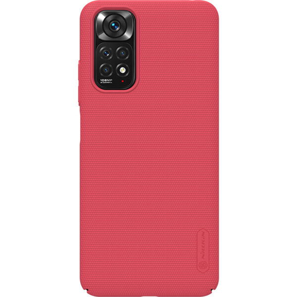 Xiaomi Redmi Note Serie Redmi Note 11s 4G Einfarbig PC Handyhülle Einfach #1115 – Bild 3